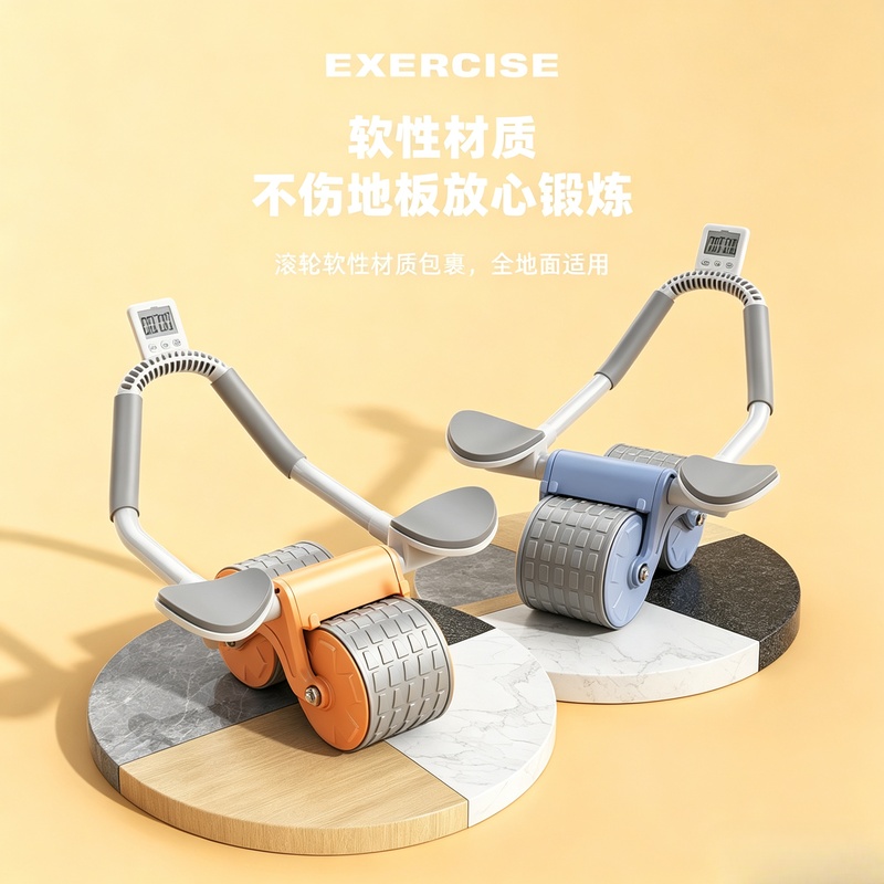 Ab Roller Wheel With Elbow Support - Çift Tekerlekli Karın Egzersiz Aleti, Kaymaz