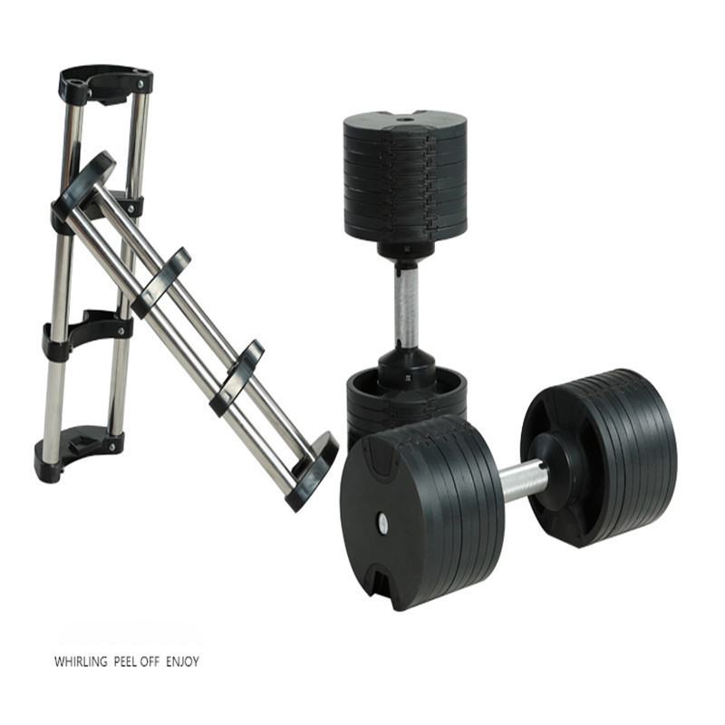 Serbest Ağırlıklar Dambıl 40kg - Adjustable Dumbbell Pair 40Kg incelemesi ve fiyatı